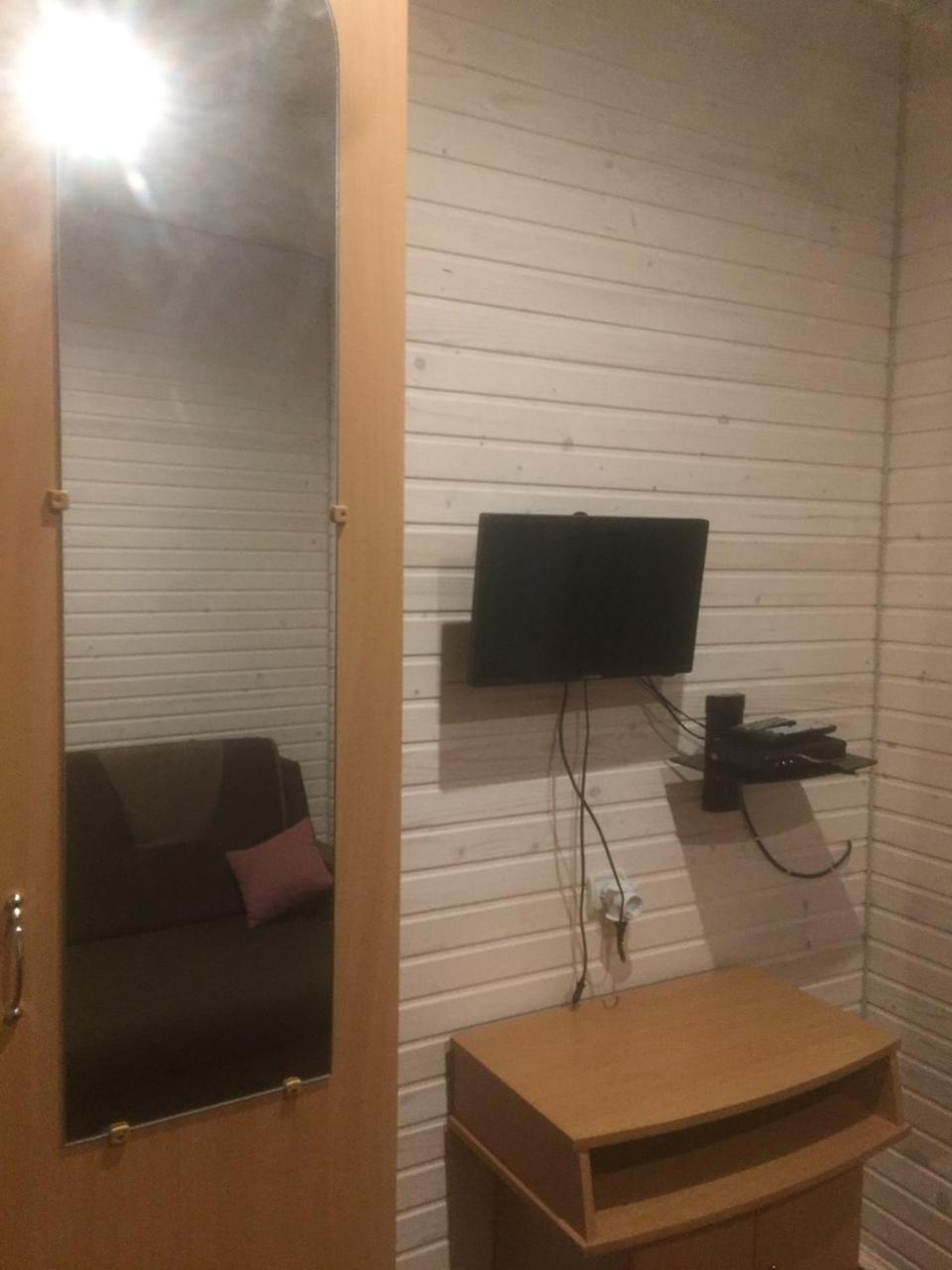 Rosinka Daire Yaremche Dış mekan fotoğraf